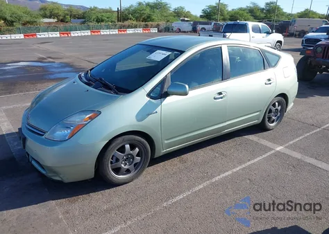 2008 Toyota Prius Touring из США, поврежденный, VIN JTDKB20U487701905